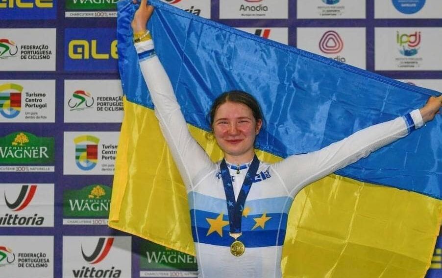 Львів’янка здобула “золото” чемпіонату Європи з велоспорту