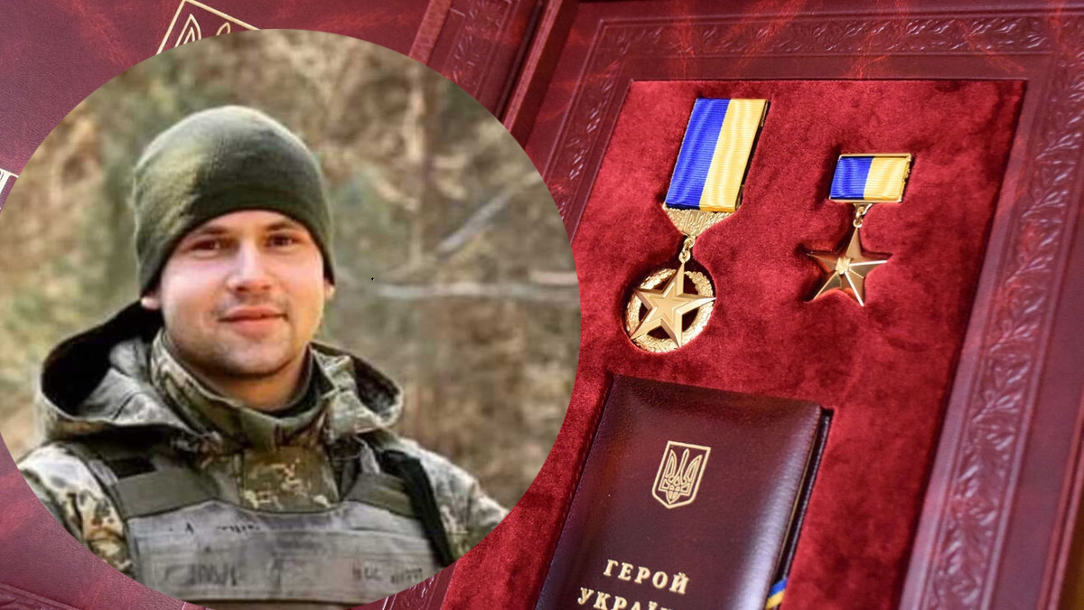 Захиснику з Миколаївської громади присвоїли звання Героя України
