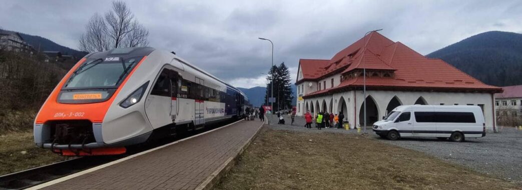 Укрзалізниця запустила «гірські шатли» зі Львова до Ворохти: розклад руху