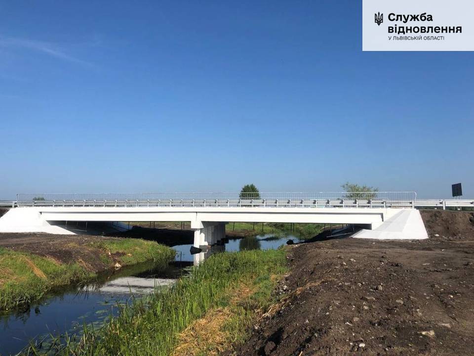 На Львівщині здали в експлуатацію відремонтований міст через річку Болотня