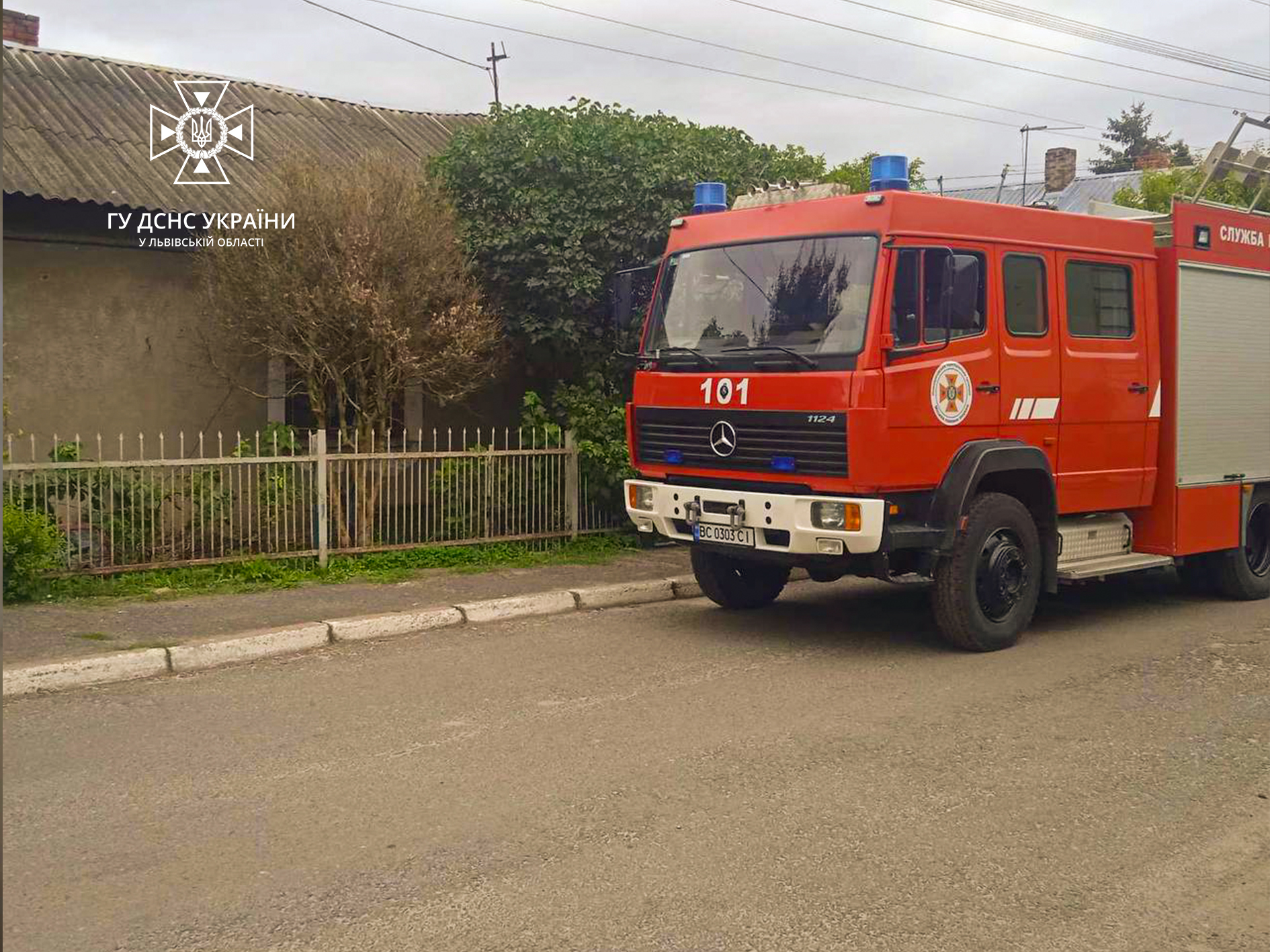 В Новому Яричеві горів житловий будинок