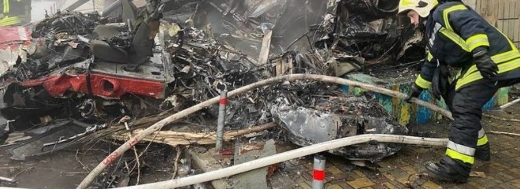Авіакатастрофа у Броварах: прокуратура спростувала одну з версій