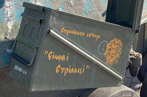 39-річний мешканець Івано-Франківщни вкрав гроші із скриньки для пожертв для ЗСУ у Стрию