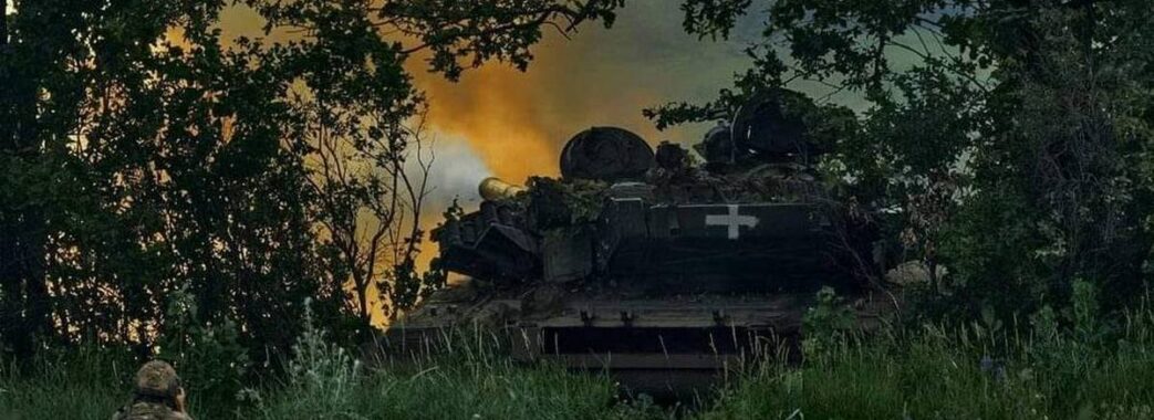 Українські воїни знищили ще 660 окупантів: втрати ворога