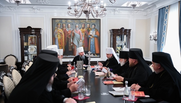 ПЦУ офіційно перейшла на новоюліанський календар