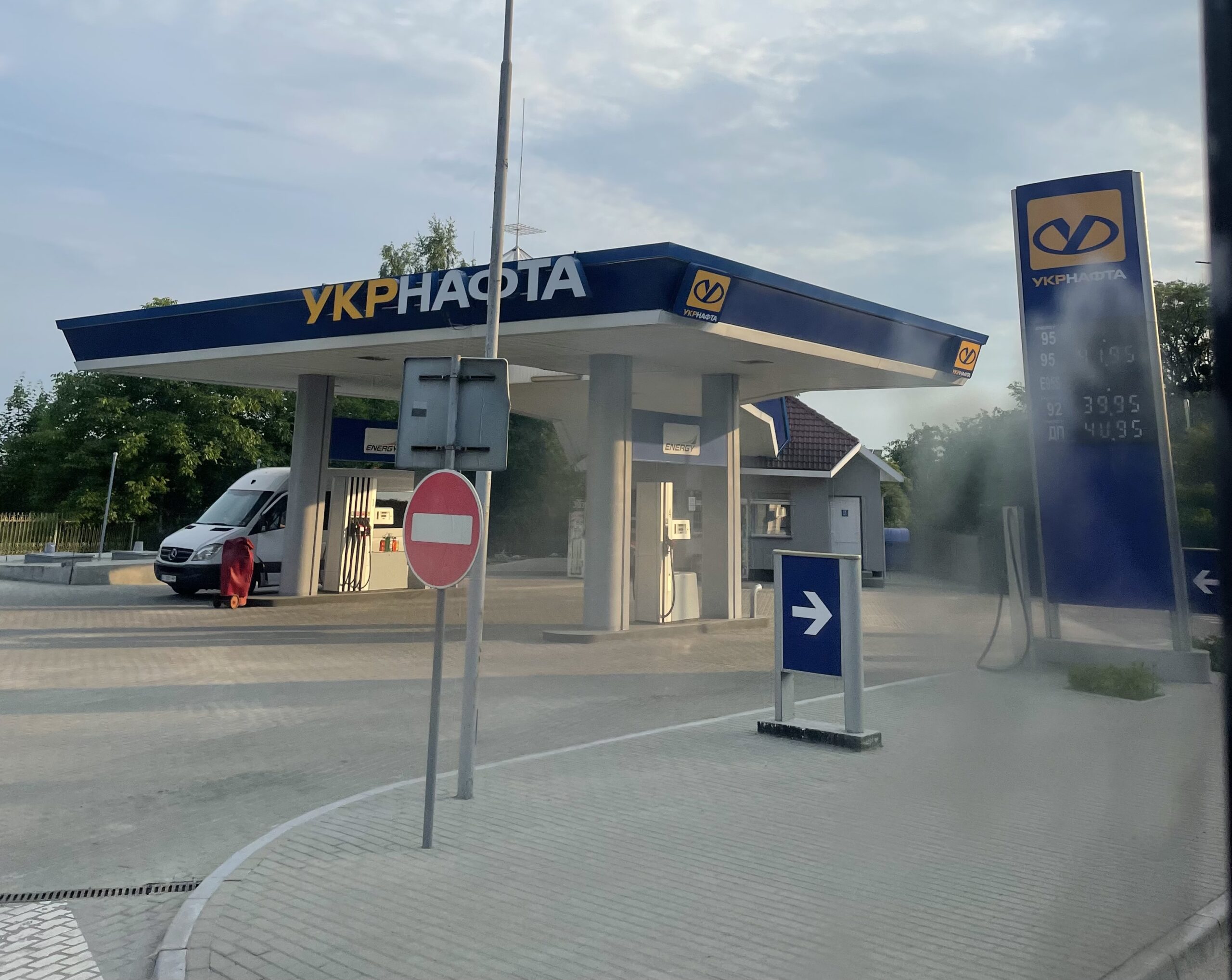 В Україні подорожчало пальне: які ціни на АЗС на Львівщині