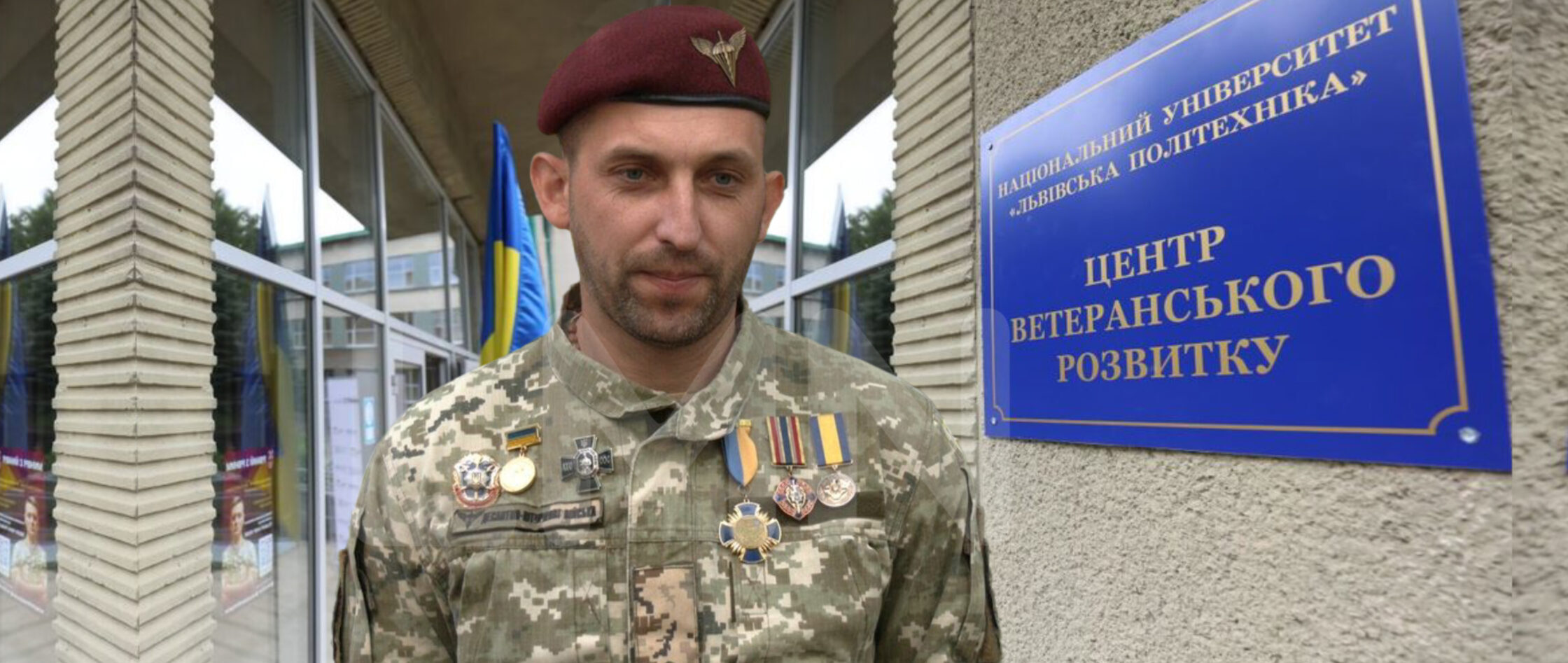 «Дуже круто, що нами починають цікавитись»: у Львові запрацював Центр ветеранського розвитку