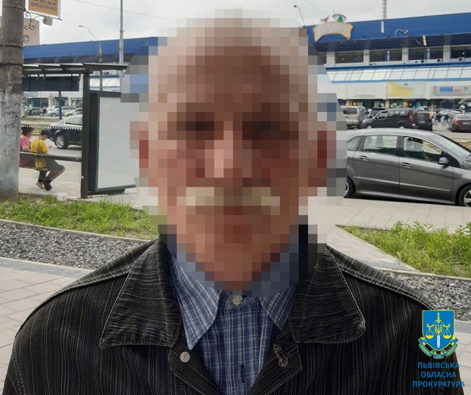 Закликав організувати повстання проти державної влади: на Львівщині судитимуть зловмисника