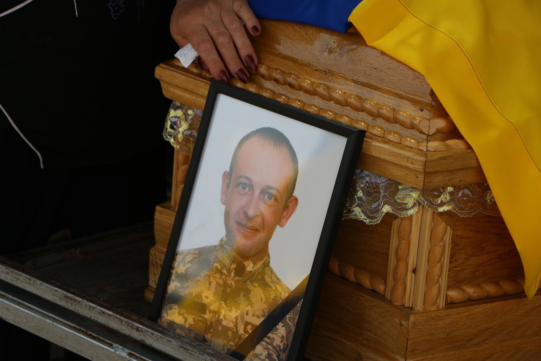 Трускавецька громада прощається з 42-річним Героєм Іваном Баком