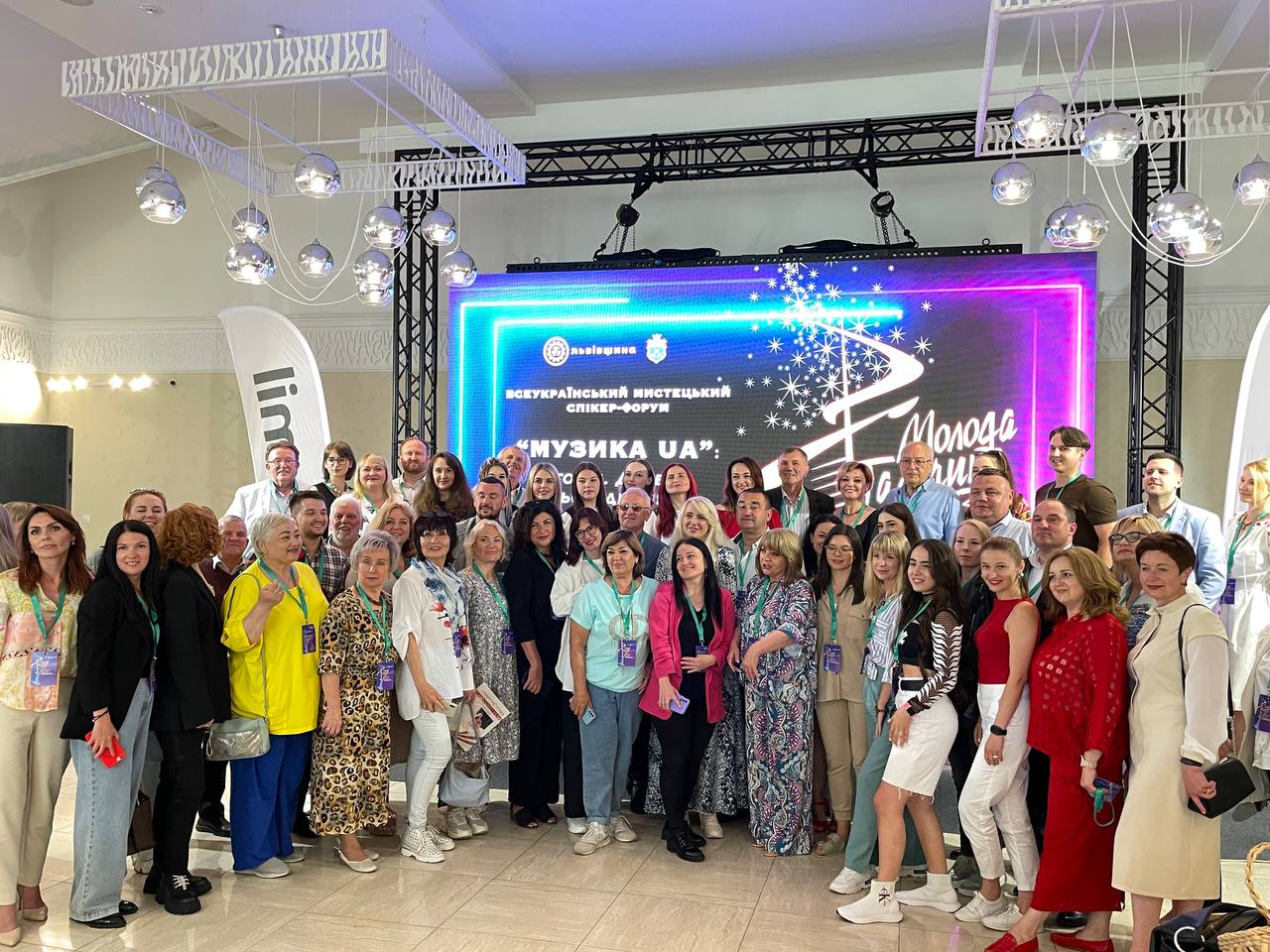 В Новояворівську відбувся міжнародний фестиваль сучасної української пісні «Молода Галичина»