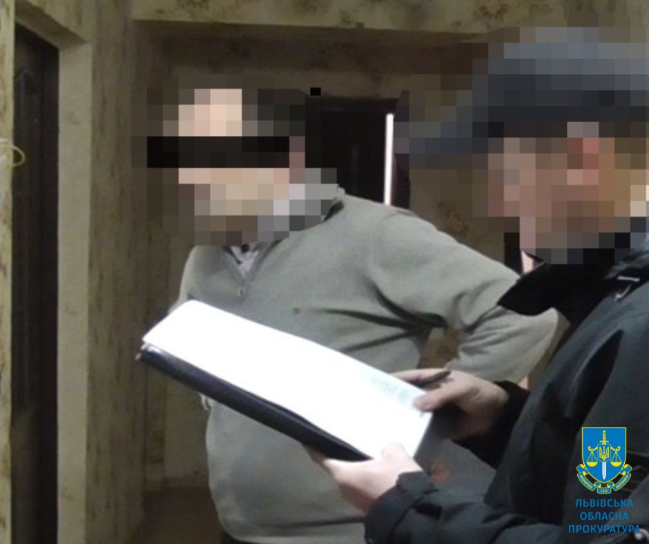 Львівʼянина підозрюють у підтримці комуністичного режиму