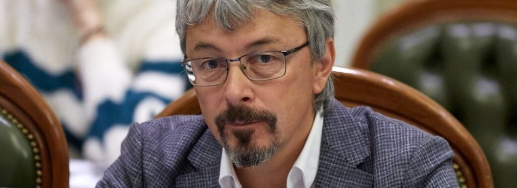 Верховна Рада відправила у відставку міністра культури Олександра Ткаченка