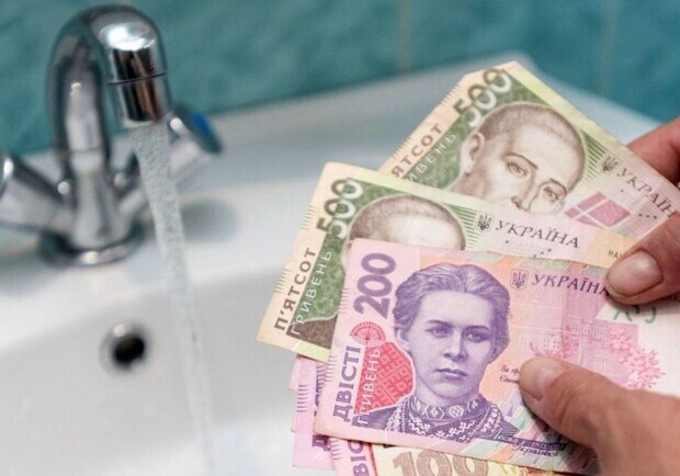 Нацкомісія скасувала підвищення тарифів на воду
