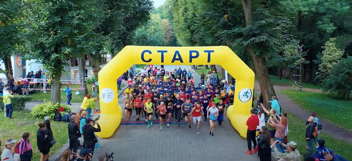 Мешканців Львівщини запрошують на забіг пам’яті за полеглими Героями