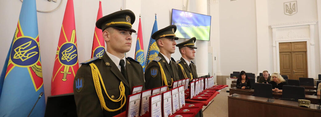 23 захисників зі Львова нагородили “Почесним знаком Святого Юрія” (посмертно)