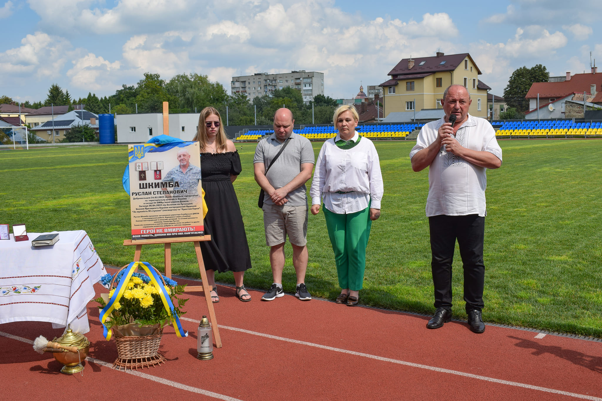 У Самборі встановили меморіальну дошку полеглому Герою