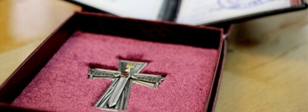 Захисника зі Стрийщини вшанували орденом «Хрест Героя» (посмертно)