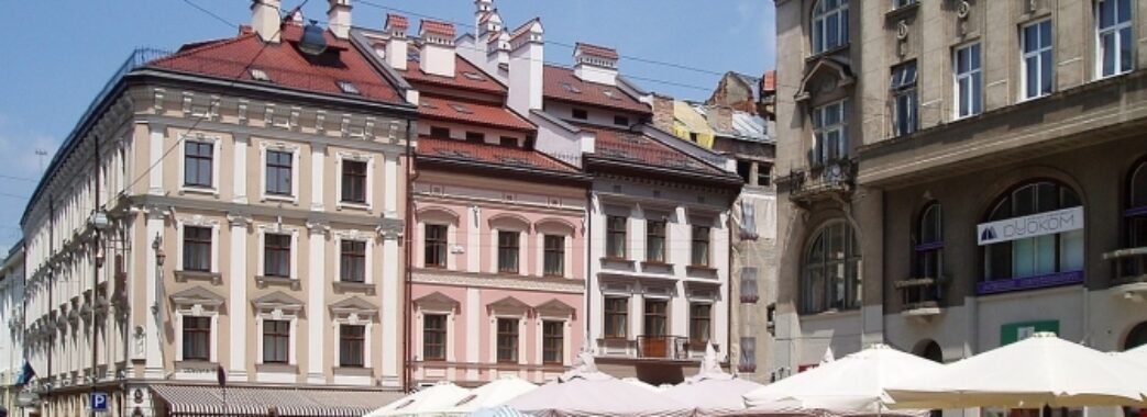 У Львові перейменують одну із центральних площ міста