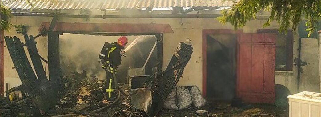 На Стрийщині через займання у сараї ледь не згоріли два житлові будинки