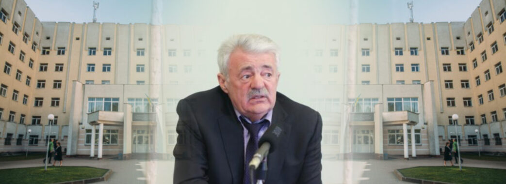 Керівника обласного онкоцентру оштрафували за преміювання себе та дочки