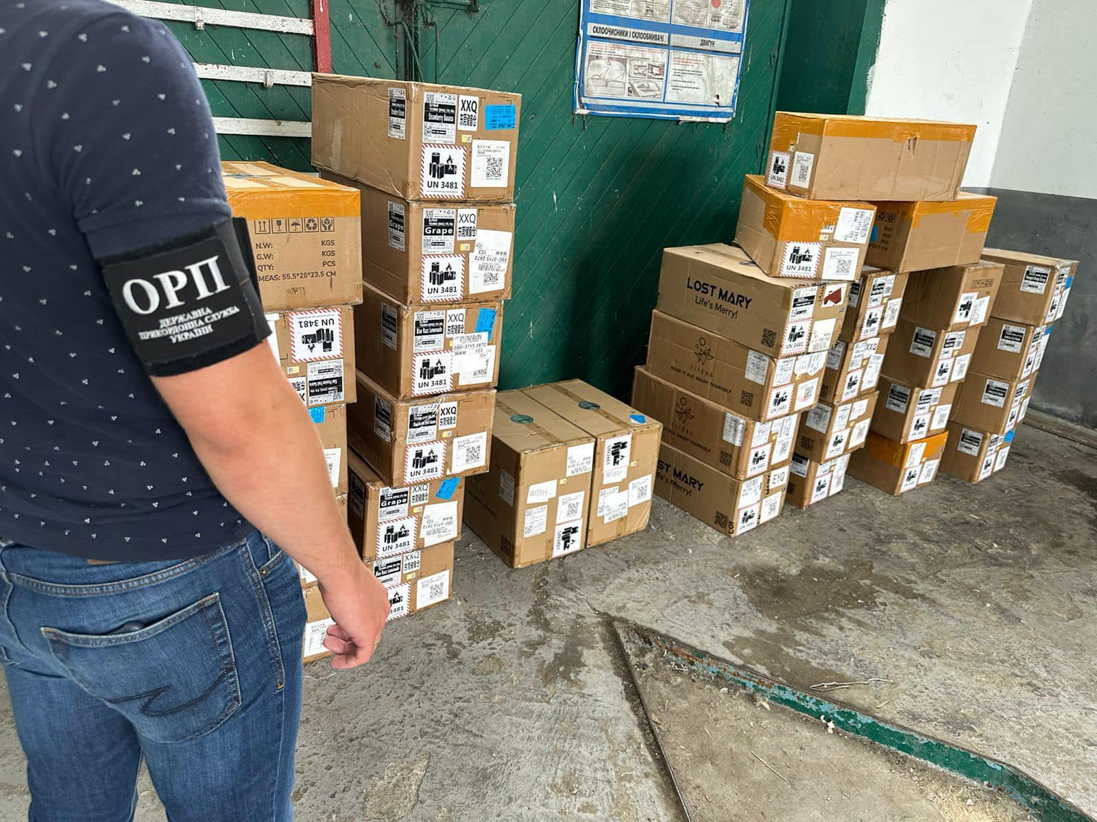 На кордоні в Шегинях викрили контрабанду на 4 мільйони гривень