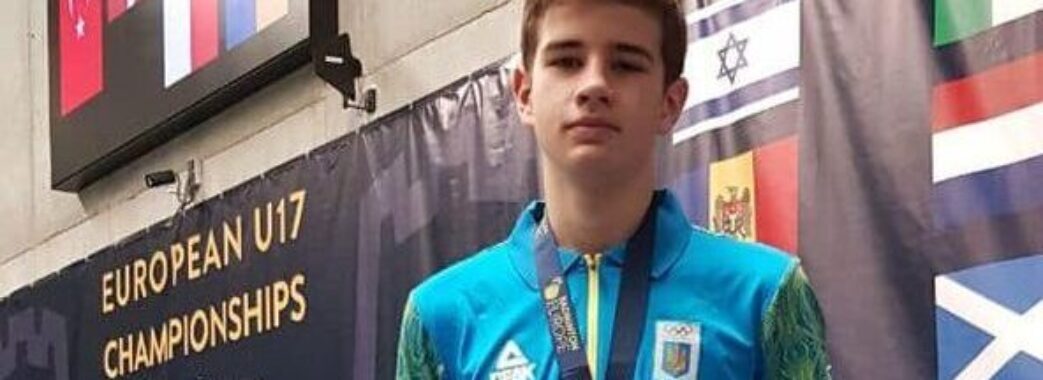Львівський бадмінтоніст виборов бронзу на чемпіонаті Європи: це перша медаль такого рівня у львівському бадмінтоні