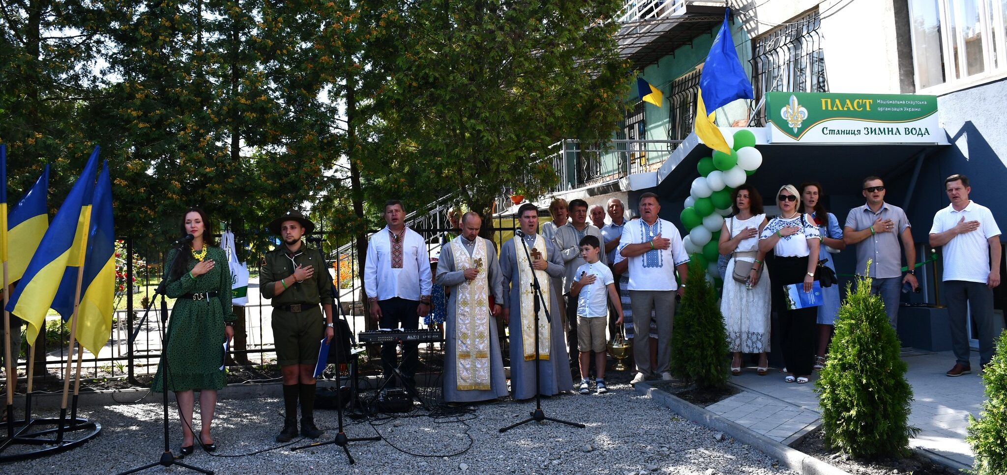 У Зимноводівській громаді запрацювала пластова домівка: як зареєструвати дитину