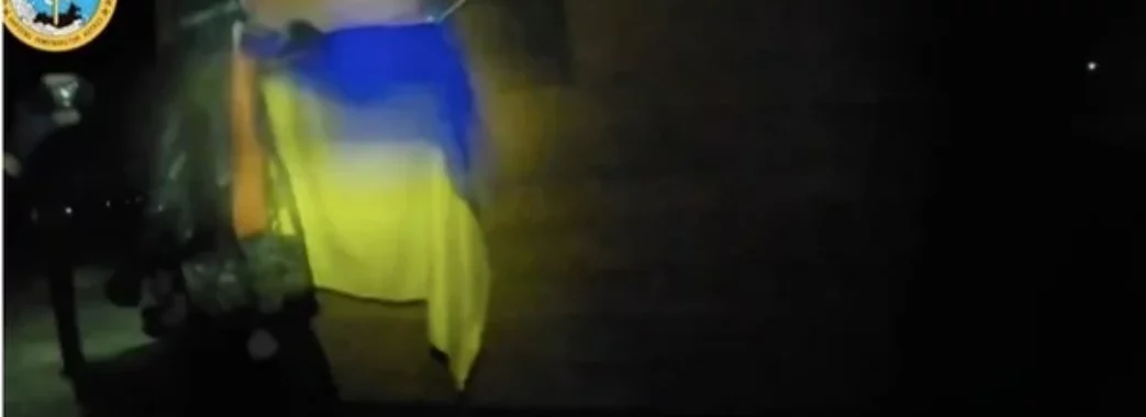 Цієї ночі в Криму замайорів прапор України – ГУР