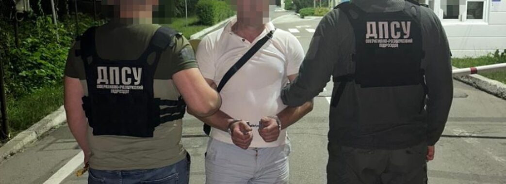 На Львівщині судитимуть 48-річного закарпатця, який незаконно переправляв ухилянтів за кордон