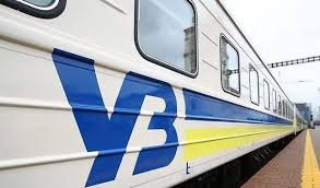 Зі столиці до Львова курсуватимуть чотири додаткові потяги