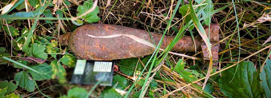 На Золочівщині, під час копання могили, знайшли застарілий боєприпас