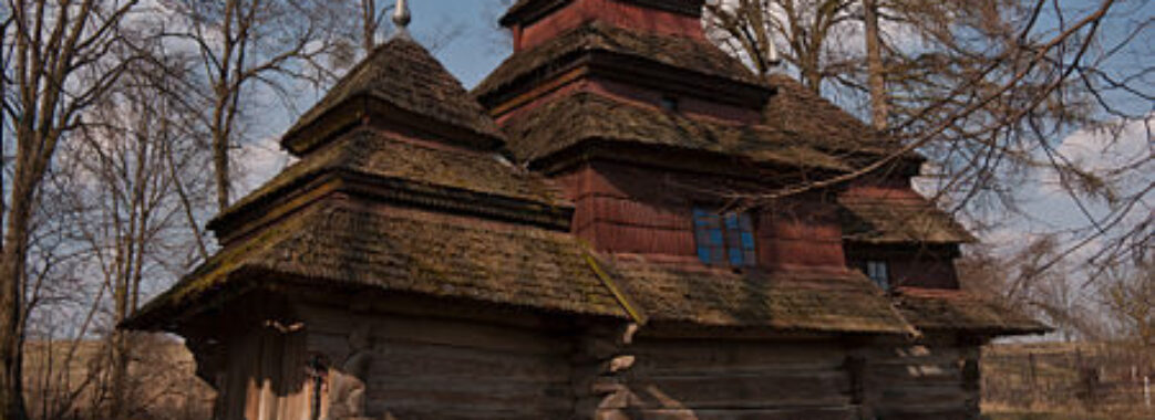 На Львівщині відреставрують церкву на понад чотири мільйони гривень