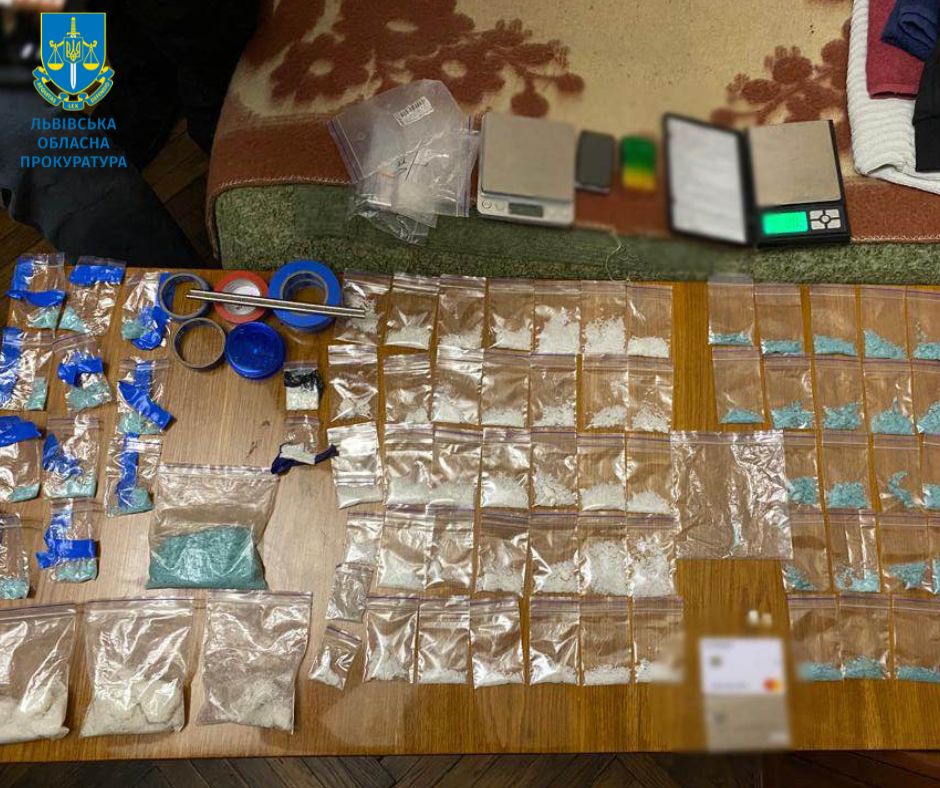 У Львові судитимуть 22-річного чоловіка, який робив закладки наркотиків