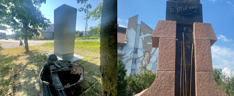 На вихідних в Дрогобичі невідомі пошкодили два пам’ятники