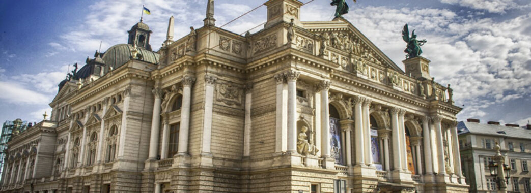 Держаудитслужба: жодних мільйонних розкрадань у Львівській опері аудитори не виявили