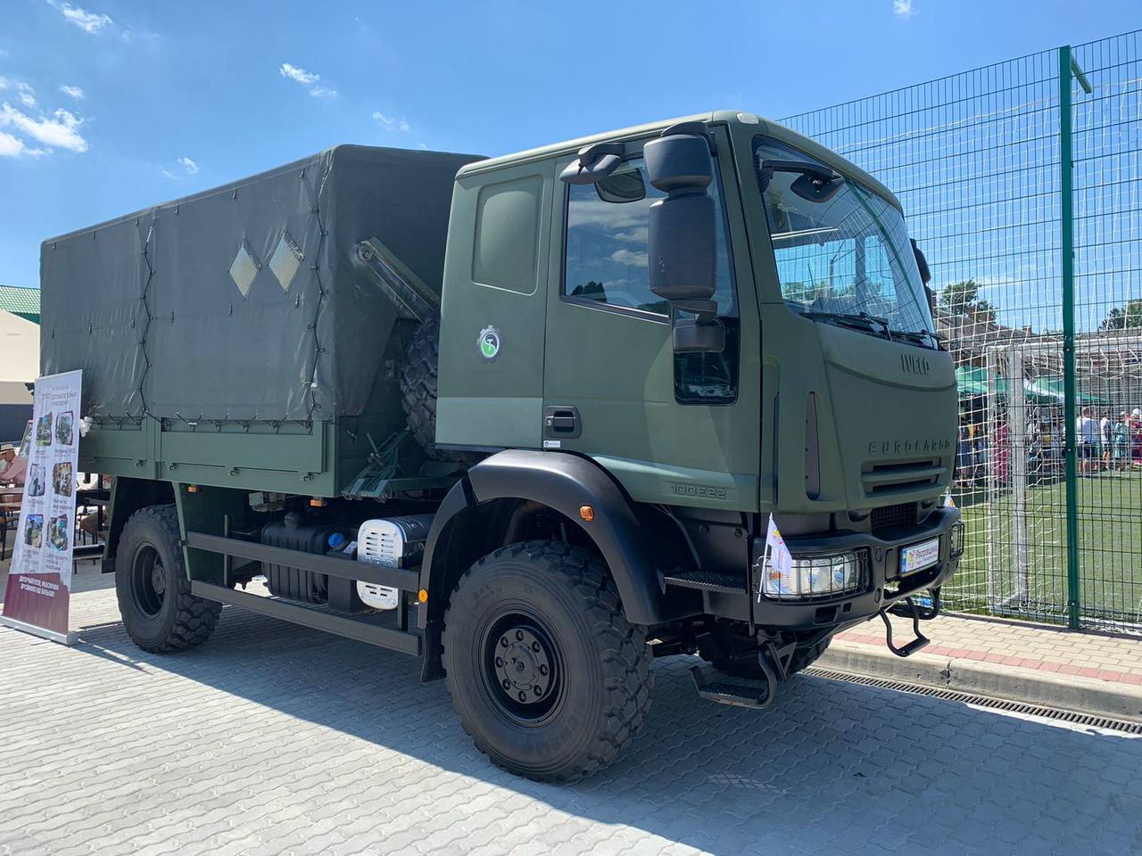 103 бригада ТрО отримала сучасну вантажівку від фонду “ЯВОРІВЩИНА”