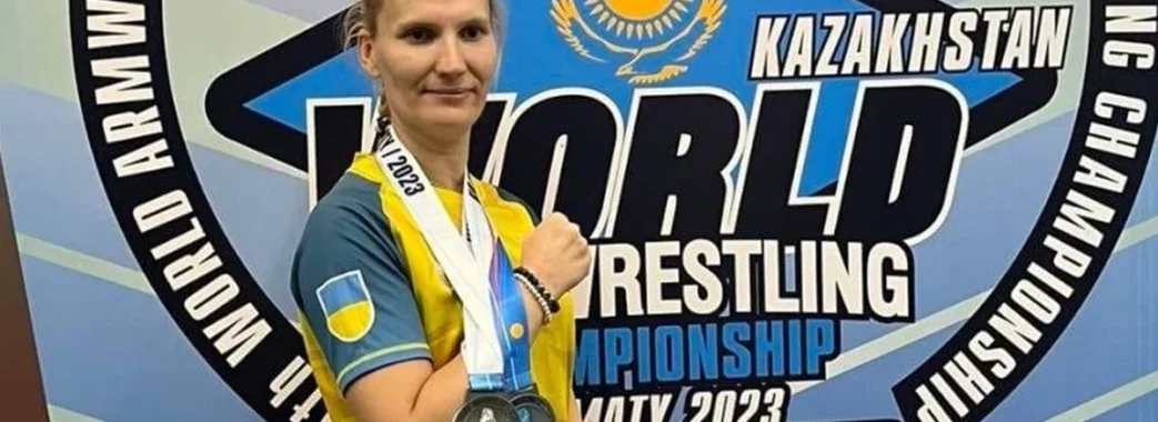 Спортсменка з Рави-Руської виборола дві нагороди на чемпіонаті світу з пара-армспорту