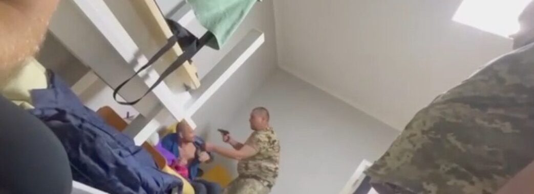 Офіцеру Самбірського ТЦК, який знущався з чоловіка, обрали запобіжний захід