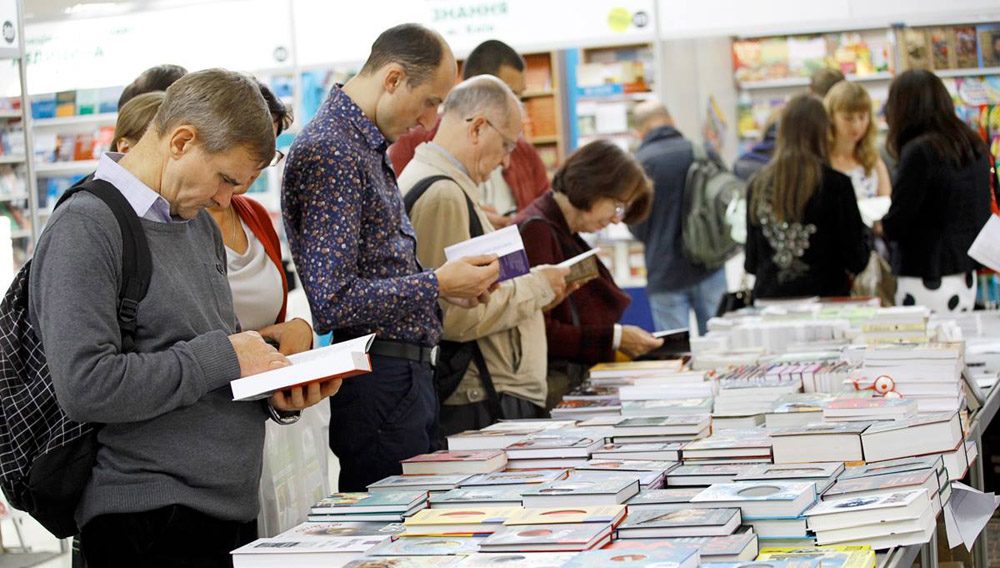 У Львові відбудеться 30-й Book Forum: програма заходу