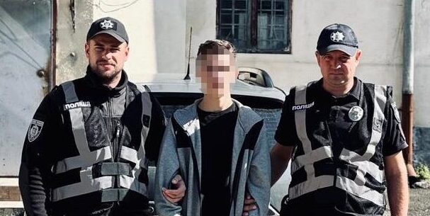 В Стрию на пляжі затримали чоловіків, які робили закладки наркотиків
