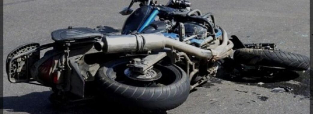 За минулу добу в ДТП на Львівщині травмувались двоє мотоциклістів