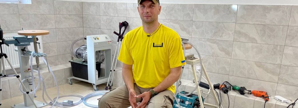 Львівські медики протезували бійця, який підірвався на міні та втратив стопу