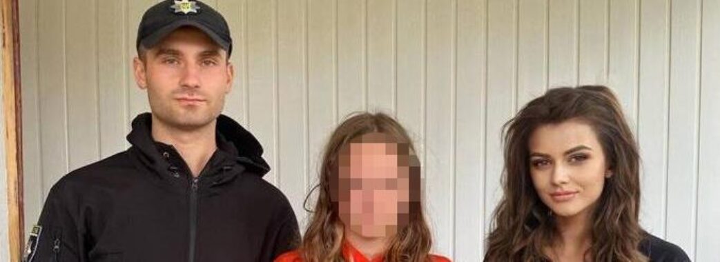 Вночі в лісі на Золочівщині заблукала 11-річна дівчинка