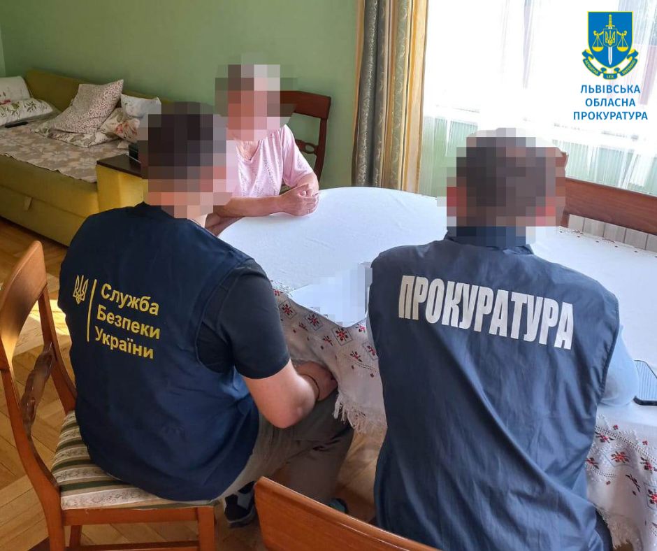 На Львівщині колишню голову сільської ради підозрюють у земельних махінаціях на майже мільйон гривень