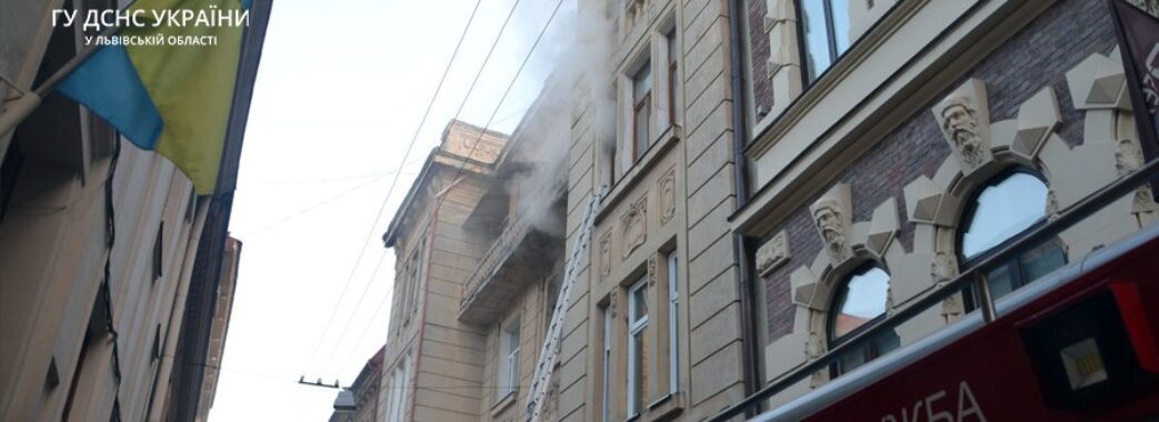 У Львові у власній квартирі ледь не загинув 82-річний чоловік (ВІДЕО)