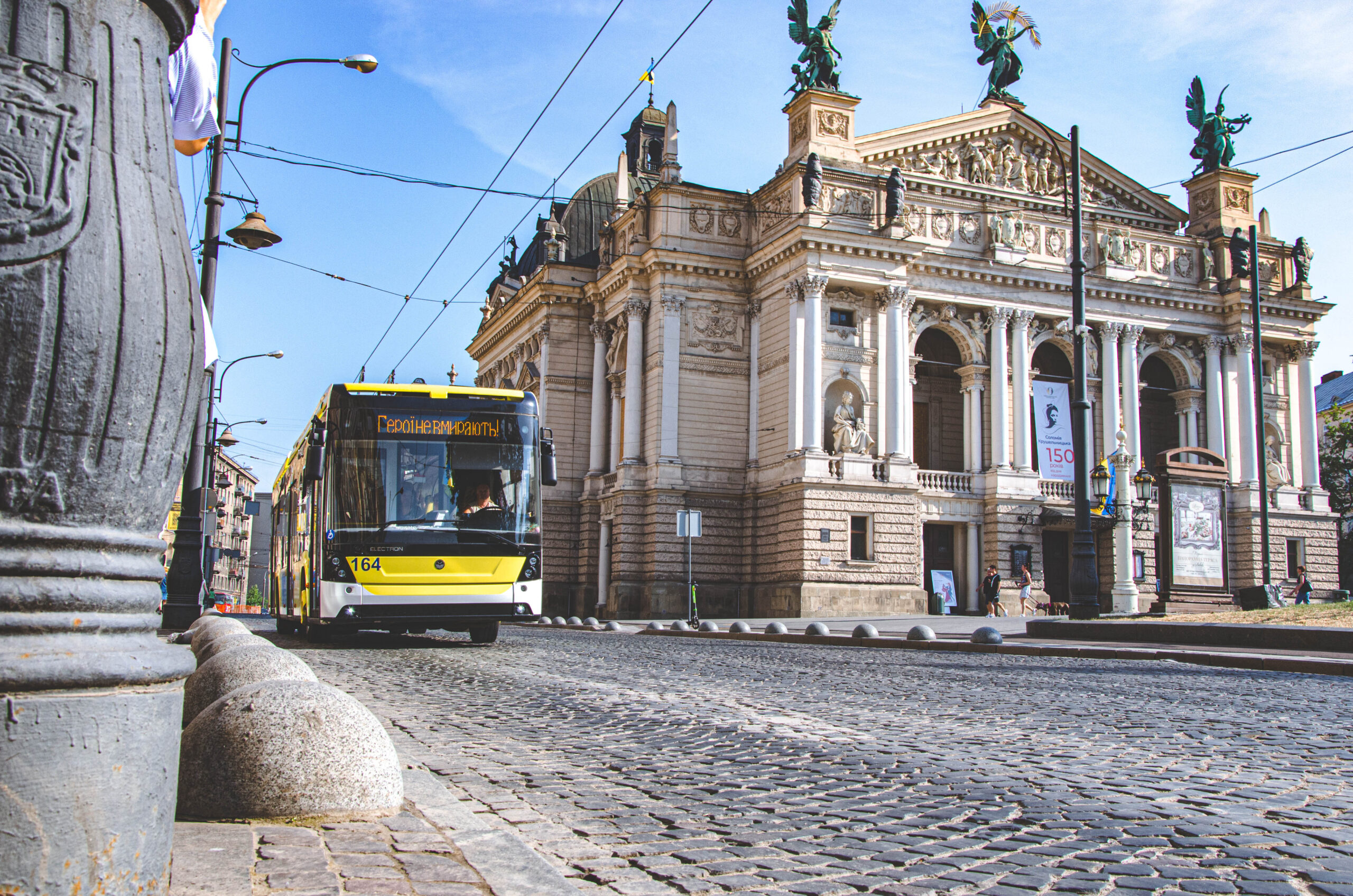 У неділю усіх просять зупинитися на одну хвилину