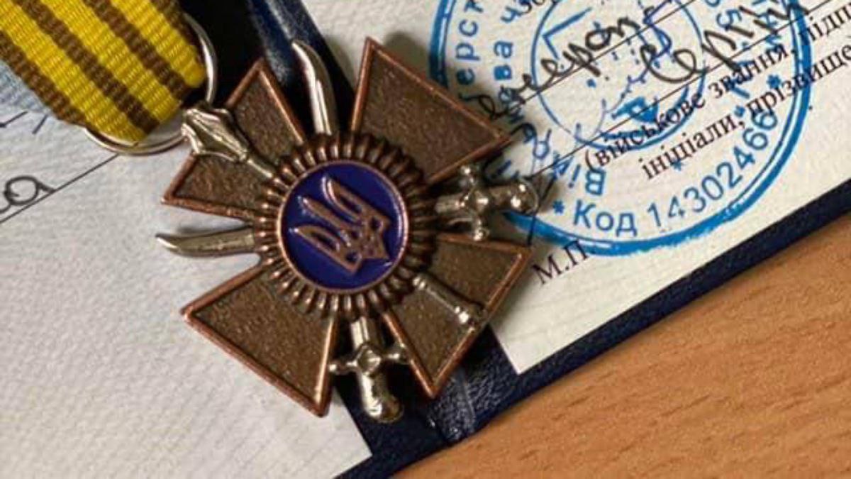 Захисника зі Сколівщини нагородили медаллю “За службу та звитягу ІІІ ступеня” (посмертно)
