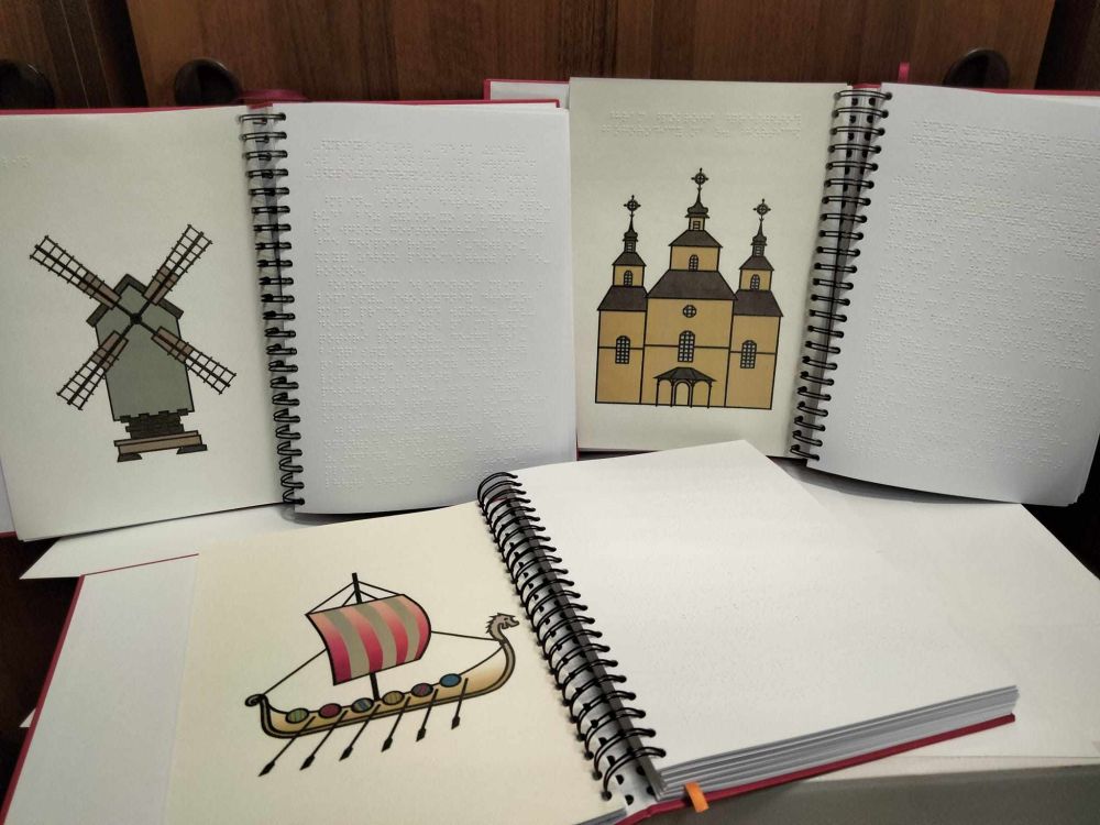 У Львові адаптували 640 книг для дітей та дорослих з порушеннями зору