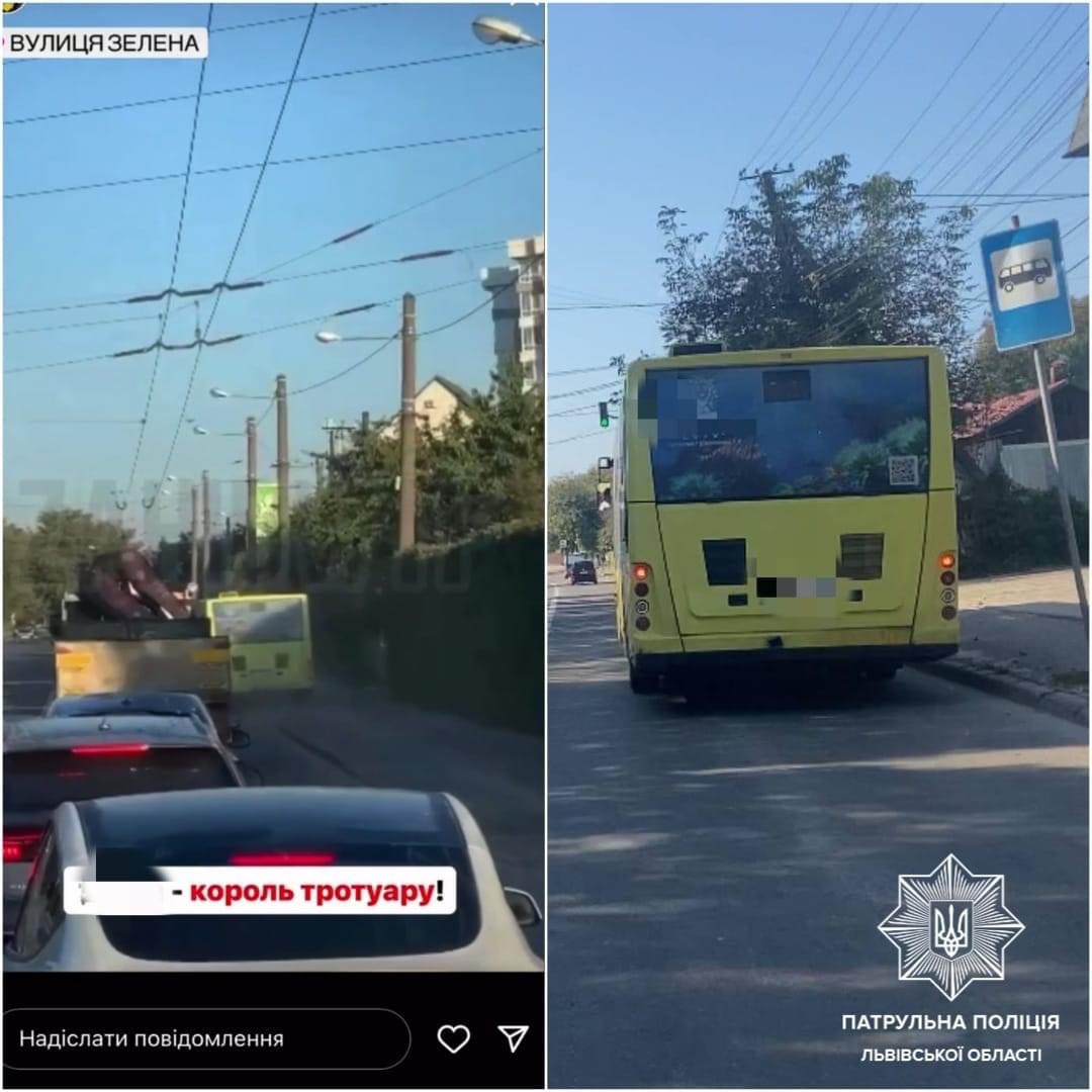 У Львові водій автобуса заплатить штраф за обʼїзд корків тротуаром