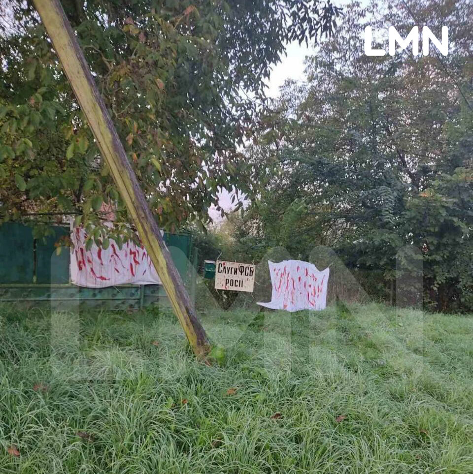 У Самборі мешканці продовжують боротьбу проти прихильників путіна: поліція вирішила не втручатися